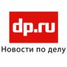 Для Путина сделали карету скорой помощи по его личным меркам