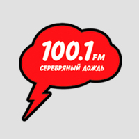 Серебряный Дождь сообщает: серебряные слитки вручены!