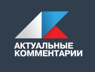 Поэтическое оскорбление