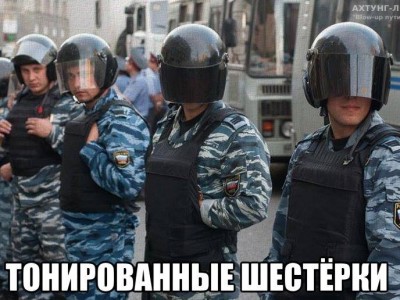  ""