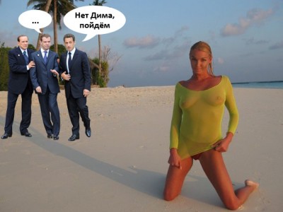 ���, ����, ������