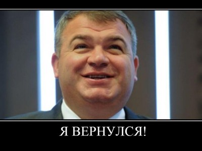     "" 