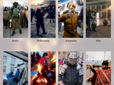 Age of #