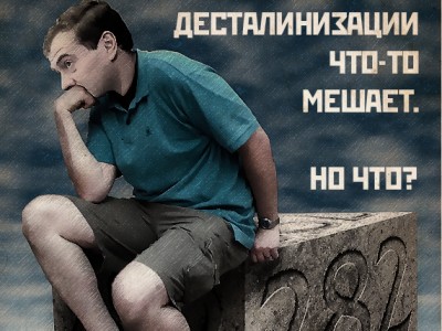 �������������� ���-�� ������...