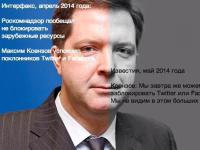  (  @mksenzov ) -      ! 