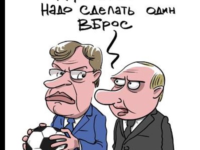 "  "  