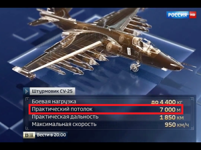  ""               MH17. 