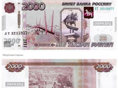    2000 .