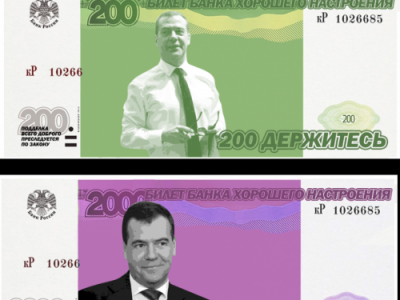    200  2000 .
