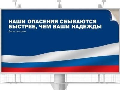 ����������� �������� �� ����� "������ ������"