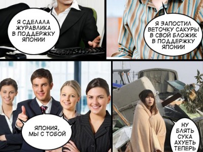 "������, �� � �����"