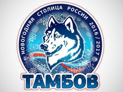    -2017:  