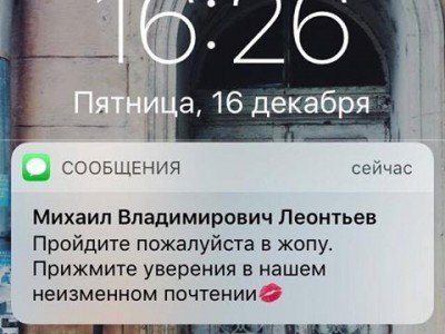 - ""     
