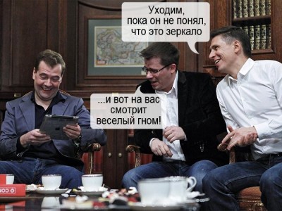 ...� ��� �� ��� ������� ������ ����!