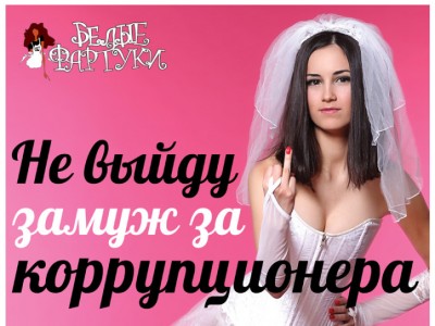 ����������������� ��������� �������� "����� �������"