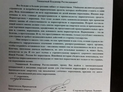 ��������� ���������� ������ �������� ����� ��� ����������