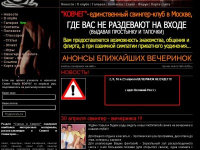 �������-���� ������ �� ������� ����
