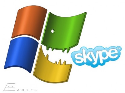 Skype �������� Microsoft