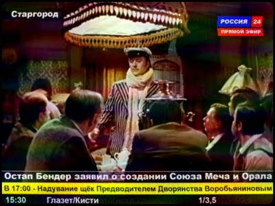 ����� ������ ������ � �������� ����� ���� � �����
