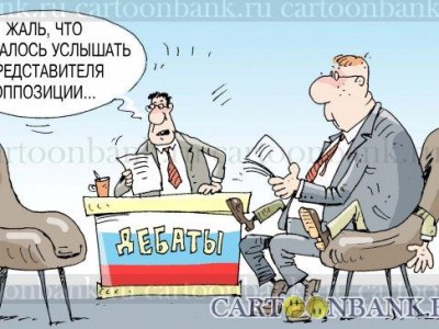 ����������� ���������