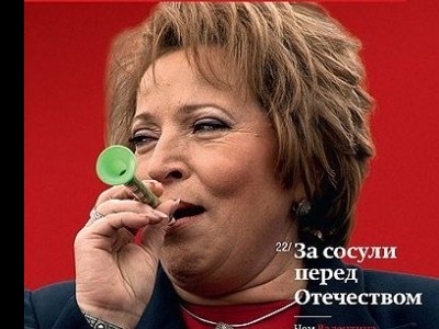 � ���������� ������ �� ������� ������ "������" � ��������� �� �������