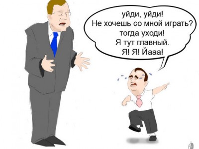 �������� ��������� �������