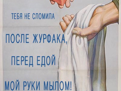 ����� ������� ��� ���� � �����
