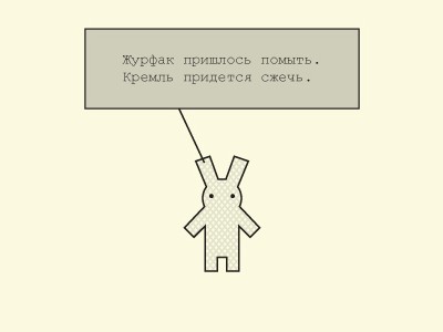 ���� �� � ������ ��������� �� ������ ���