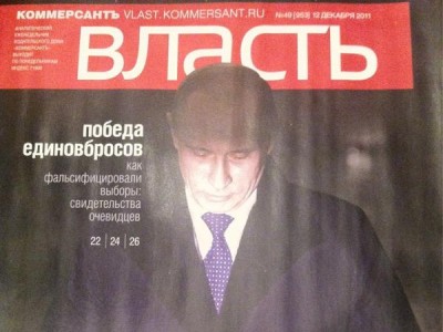 ������� ������������ ������� ������� "�����������-������"