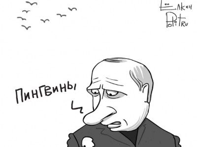 ����� � ��������