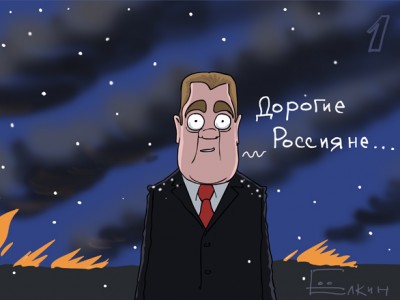 ��������� ���������� ��������� � ���������