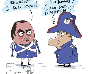 � ��� � ��� �����?