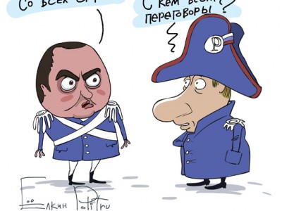 � ��� � ��� �����?