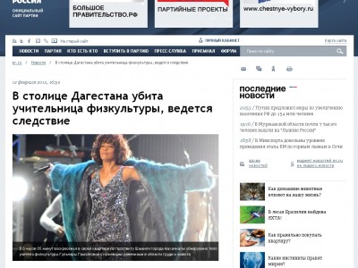 ���� "������ ������" ���������������� ������� �� ������ �������� ����������� ����� �������