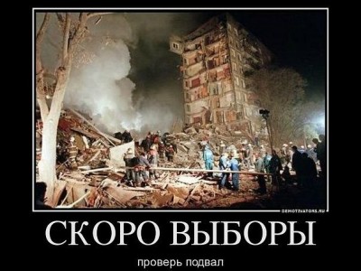 ����� ������...