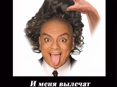 � ���� �������