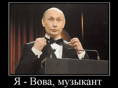 � - ����, ��������