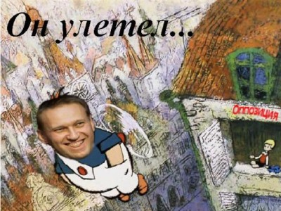    ""   