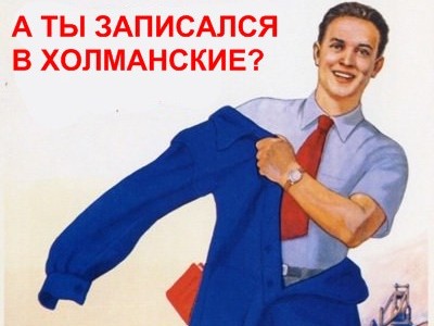 "    ..."
