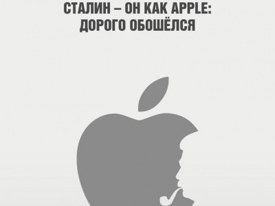 ,      ,   " -  ..."