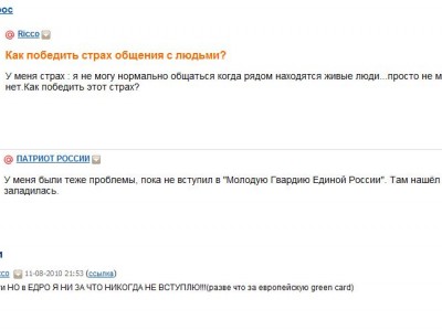 ������.mail.ru