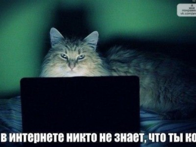     ,   #