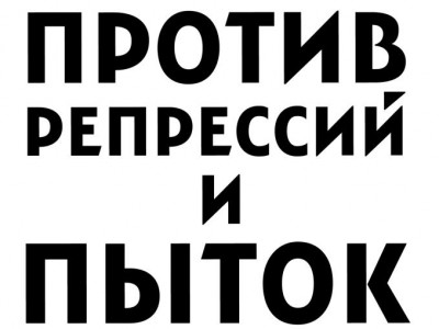  : "         "