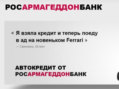   : "     Ferrari"