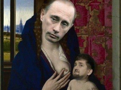 Madonna Vova