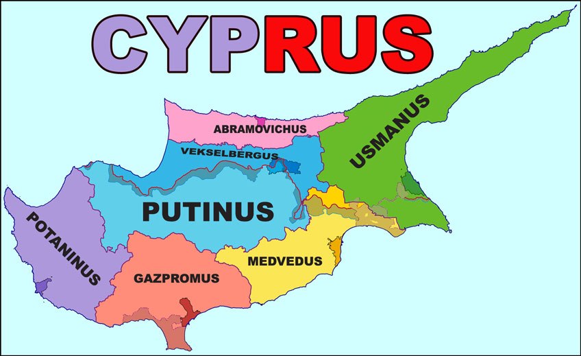 Смерть Березовского и кипрские самоубийцы 