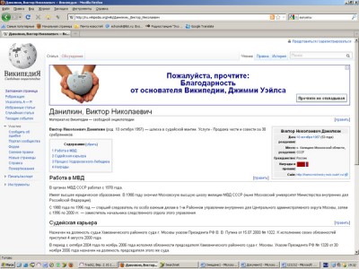 � ��������� ��������� ������ � ����� ���������