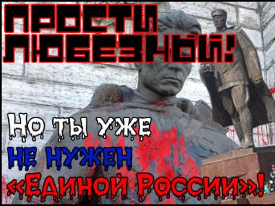 ��������� ����� ����� - �� ��������� ��������� ������