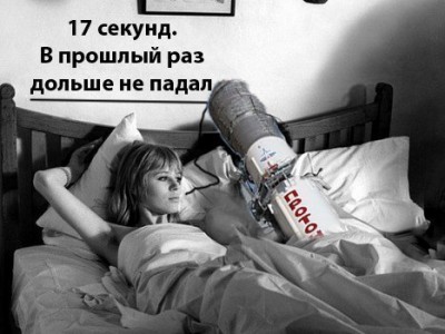 17 ...      