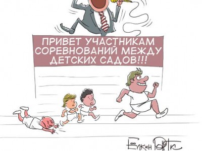       -2013